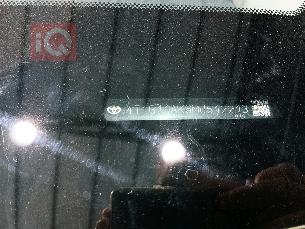 تويوتا كامري